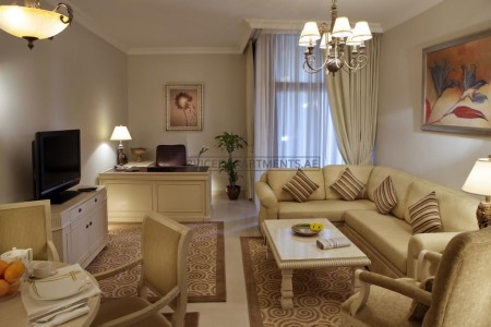 Furnished 2 Bedroom Hotel Apartment in Mercure Dubai