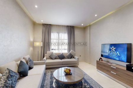 Furnished 1-Bedroom Hotel Apartment in The Suha Creek