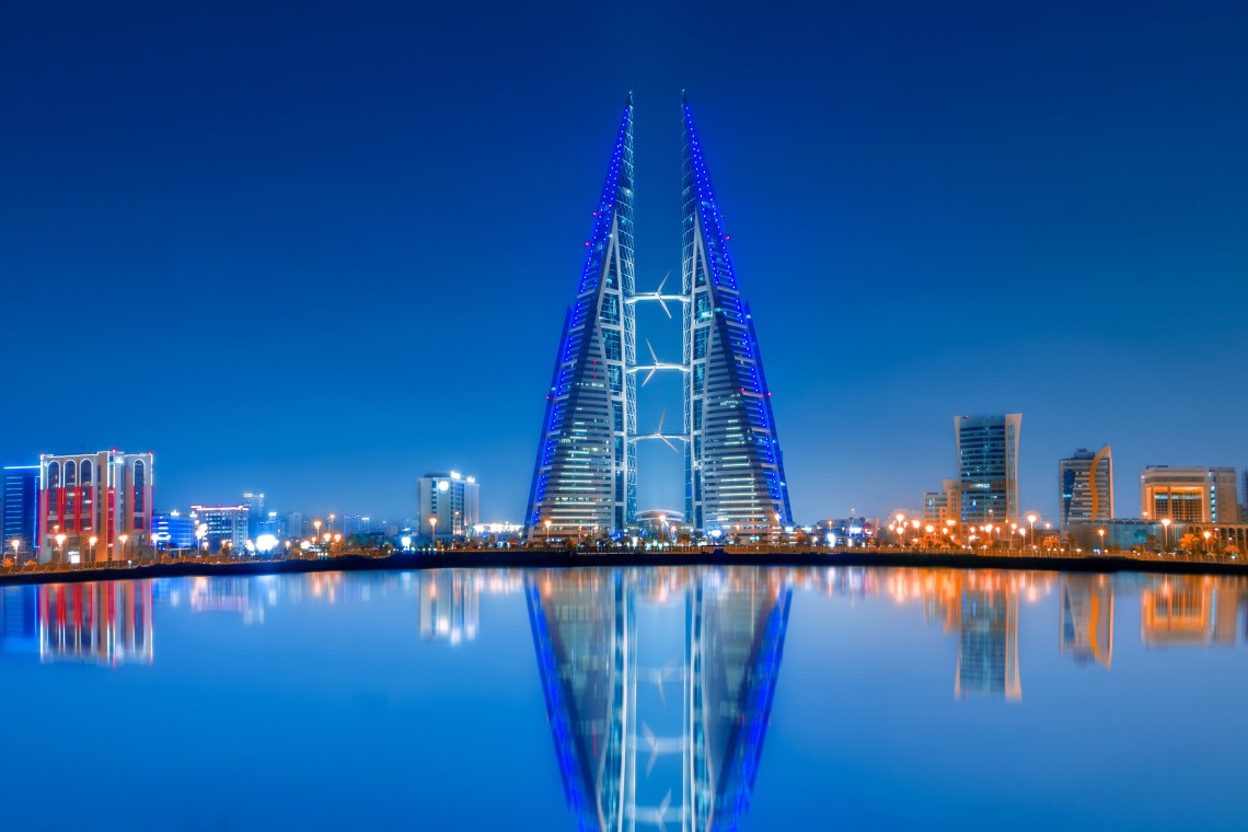 trade center in Bahrain